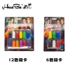 Huaba cross-border thumb set, face color, makeup, Halloween Peking Opera party, face color, stage makeup Specification image